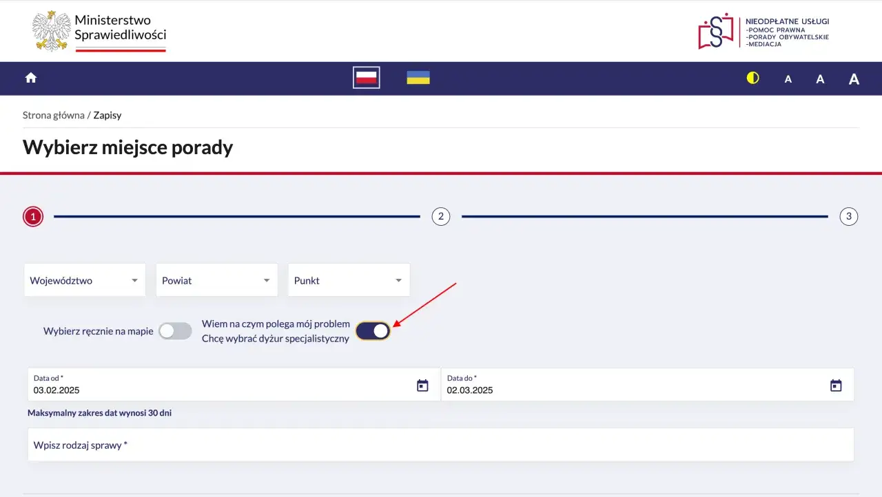 Formularz do wyboru miejsca porady prawnej. Dowiedz się, jak wziąć adwokata z urzędu, wybierając województwo, powiat i punkt.